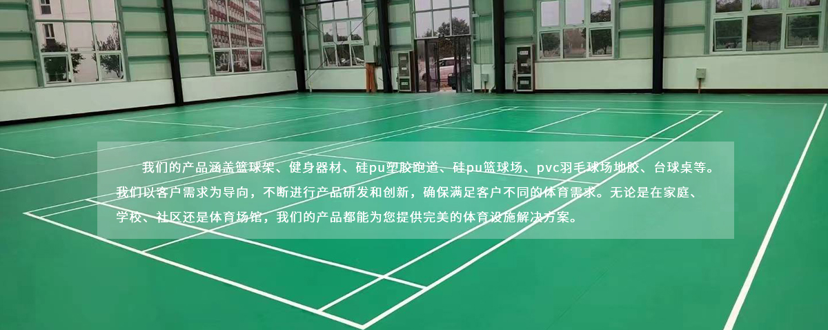 首页底部走进公司图片