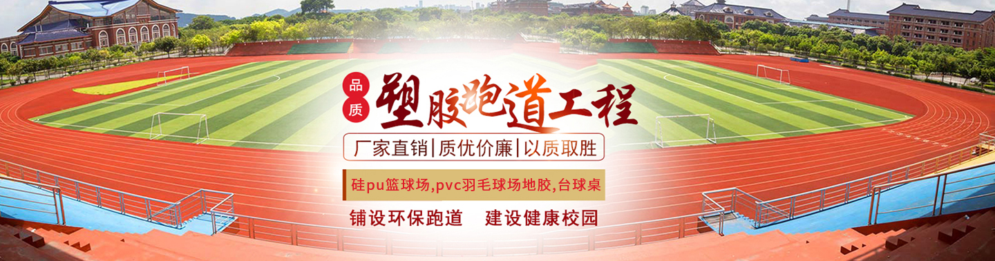 列表页大图
