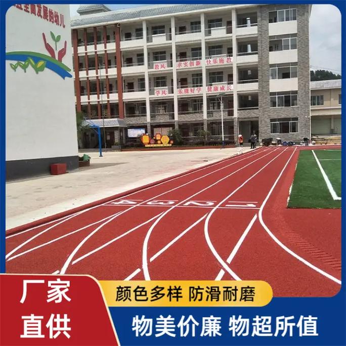 微信图片_20250818172744_62.jpg